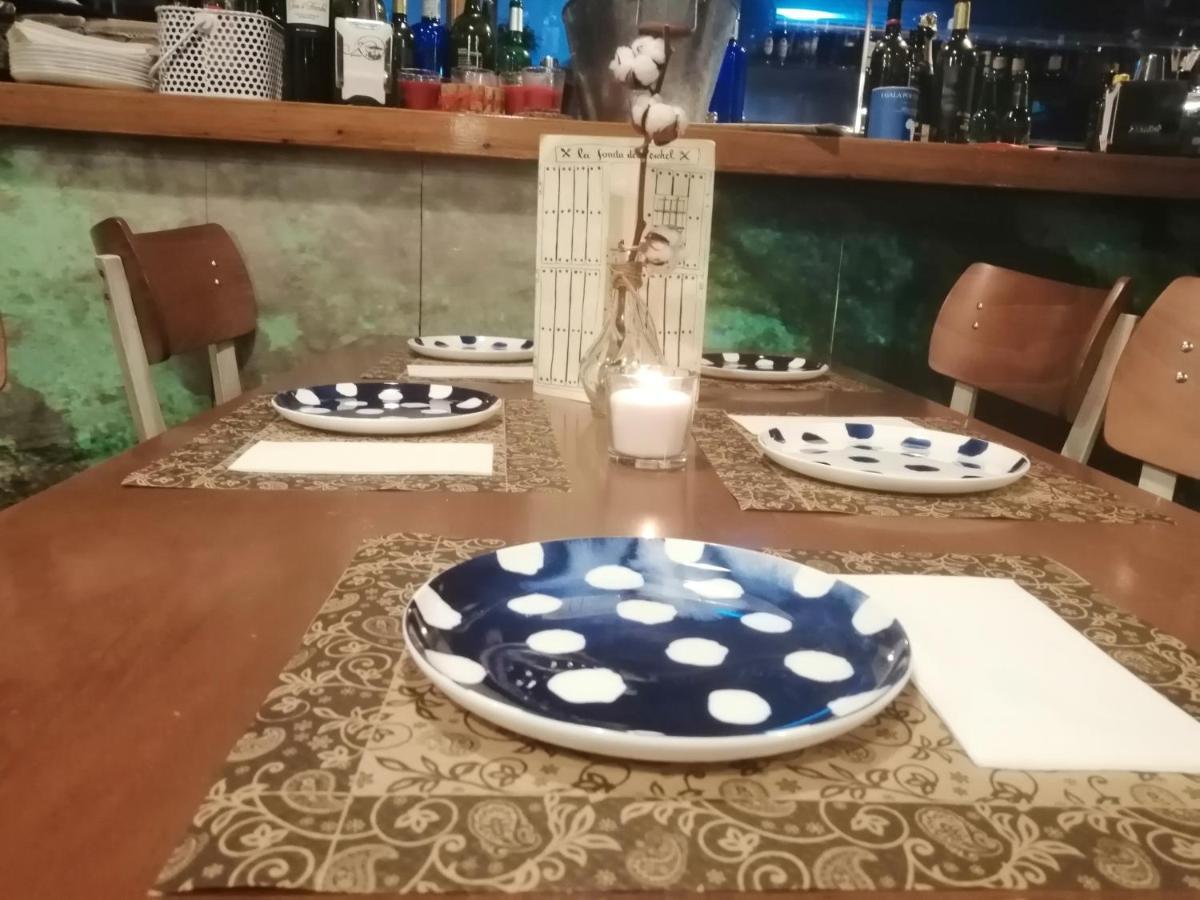 פונטונס Nueva Tienda De Felipe Apartamento La Tienda מראה חיצוני תמונה